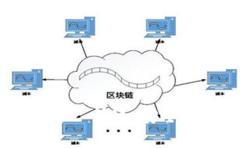 币coin app官方下载- 快速、安全、便捷的数字货币钱包