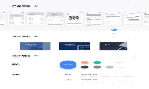 BK钱包APP最新版本及使用教程