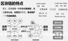 如何使用冷钱包tokenpocket保护数字资产？