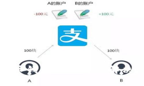 泰达币钱包无法充值解决方法