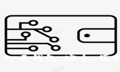 BitKeep云钱包：安全、便利、易用