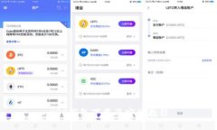 XRP钱包下载及安装教程