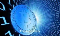 Cryptocurrency
