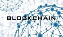 币圈十大交易所排行榜