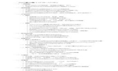 小狐狸钱包——轻松管理你的钱财