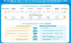 如何在比特派钱包内部打开网站