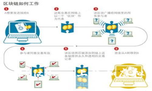 如何在BitKeep上添加虚拟货币