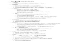 比特币钱包下载免安装 - 轻松管理数字货币