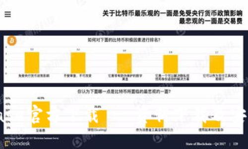 Coinbase官方下载 - 资料下载及安装教程