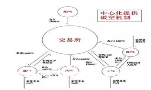 下载比特币钱包安卓版官网及