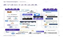 Plus Token钱包功能恢复,以太坊交易平台重启Plu