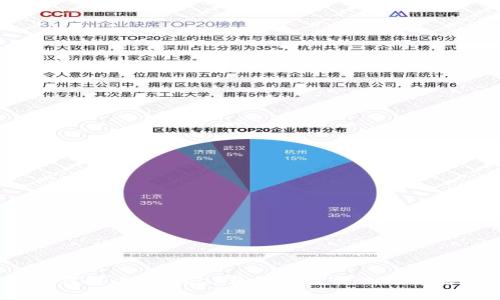 如何解决bitkeep钱包无法转账的问题？