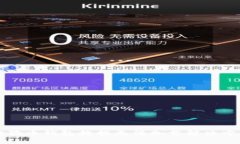 狗狗币钱包数据无法加载解决方法