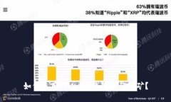 如何使用BitKeep钱包进行挖矿？