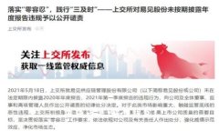 狗狗币是哪个钱包？