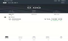 如何下载库神钱包官网app?
