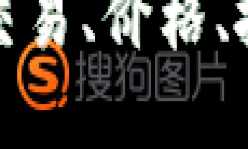 MTM虚拟币:交易、价格、投资,一键了解