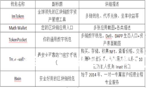 如何将狗狗币转移到矿池钱包?