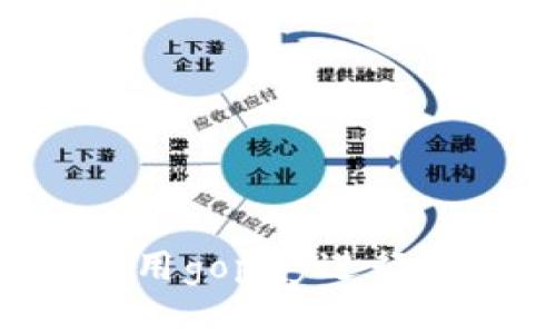 gopay官方地址，使用gopay进行数字支付，便捷可靠