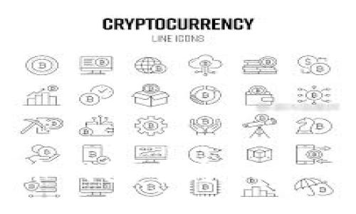 如何在火币钱包中将USDT兑换成ETH