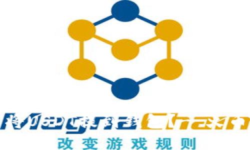 如何将USDT提到钱包?- 火币教程