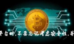 XRP可以转入钱包吗?-XRP交易必读XRP, 转账, 钱包