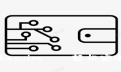 了解最新版本的token.im——轻松安全管理加密数字