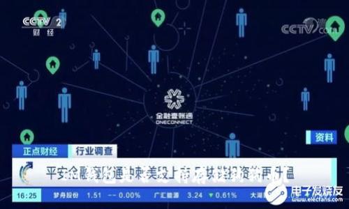 IM钱包是否支持存储狗狗币?