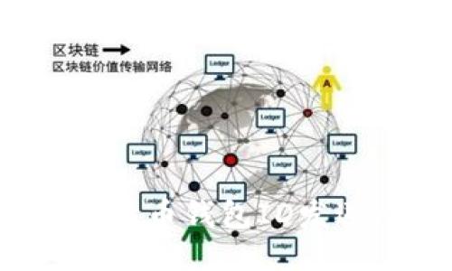 如何向比特币钱包ID发送比特币?