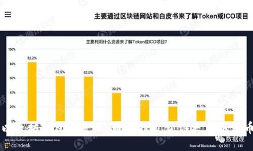 以太坊钱包小矿工:通过挖矿获得更多以太币