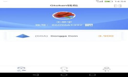 如何建设比特币钱包:从入门到精通