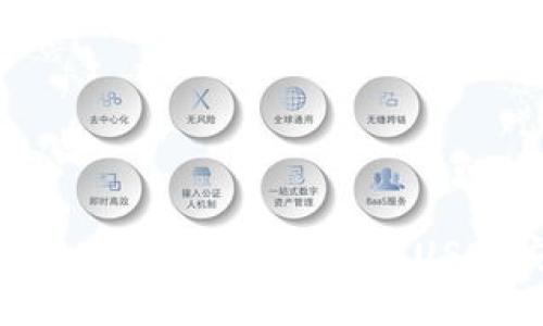 USDT Omni钱包详细介绍及教程,USDT安全存储之道