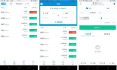 加密货币行业的新秀 - TokenIM(TKM),区块链技术