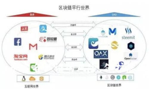 了解upay币实名认证的风险，保护您的数字资产