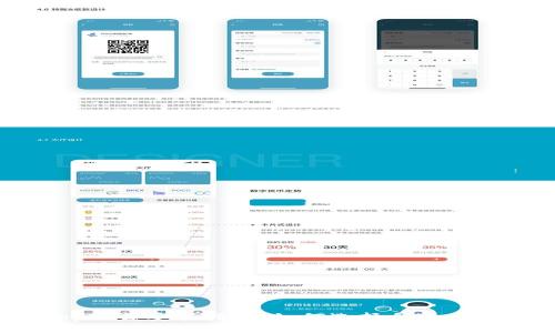 数字货币app下载安装指南，如何选择合适的数字货币app