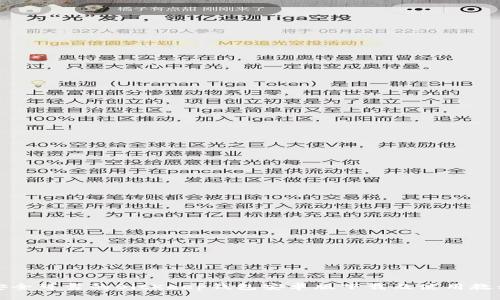 安全可靠的BitKeep钱包安卓版下载及使用教程