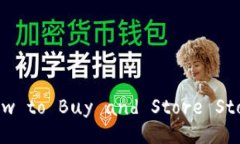 Coinbase Storj: How to Buy and Store Storj Coin/guanjianci