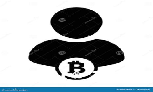 冷钱包是安全的吗?会不会泄露个人信息?