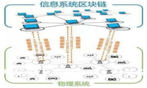 如何使用ok链浏览器?了解OK链浏览器的优势和功能