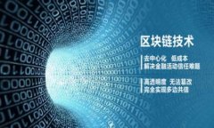 如何修改BK钱包转账网络?BK钱包,转账网络,修