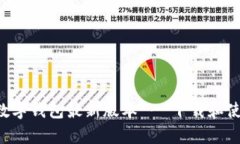 Topay数字钱包最新版本 - 下载和使用指南