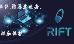 如何申请数字货币钱包地址？ | 数字货币钱包申
