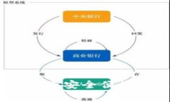 币赢国际站Coinw:让您安全便捷的进行数字货币交