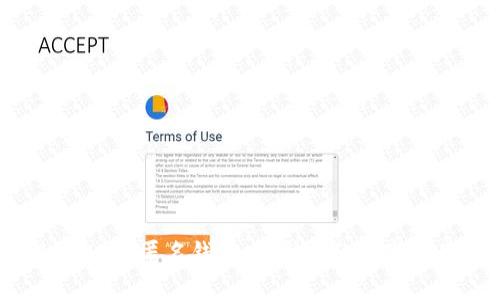 TRC20 USDT匿名钱包:保护你的数字资产安全