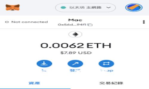 比特派钱包app官网下载安装及使用说明
