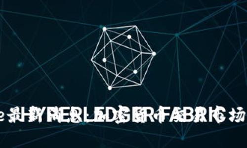 Coinbase最新消息:加密货币交易市场的新风向