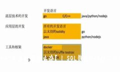 SOL钱包NFT无法打开怎么办? | SOL钱包NFT打不开解