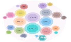 硬件钱包ledger,安全可靠的数字货币存储方式