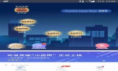 如何下载比特币官网钱包?