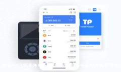tpWallet没有狗狗币?解析tpWallet的虚拟币支持情况